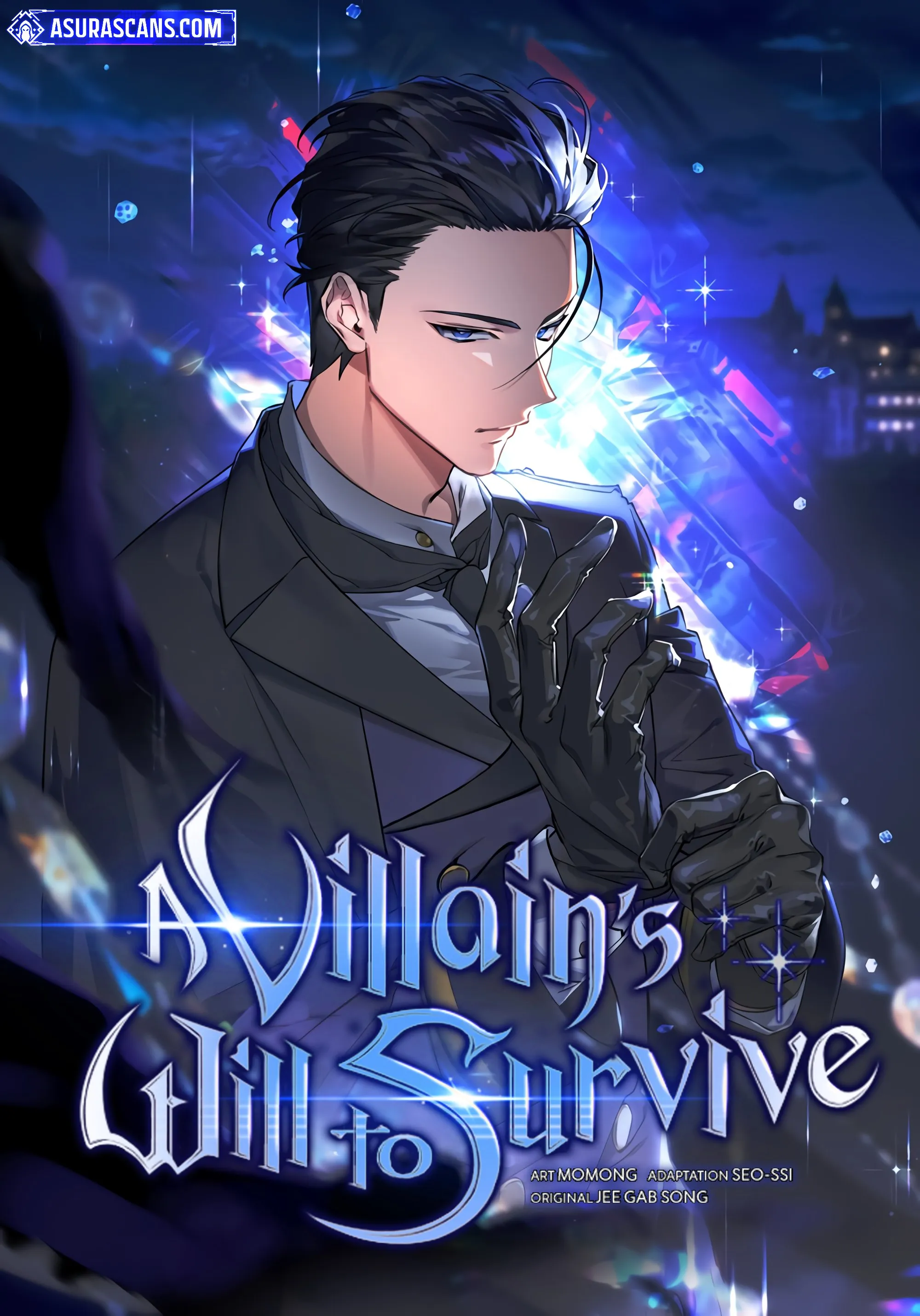 داستان بقای یک شرور