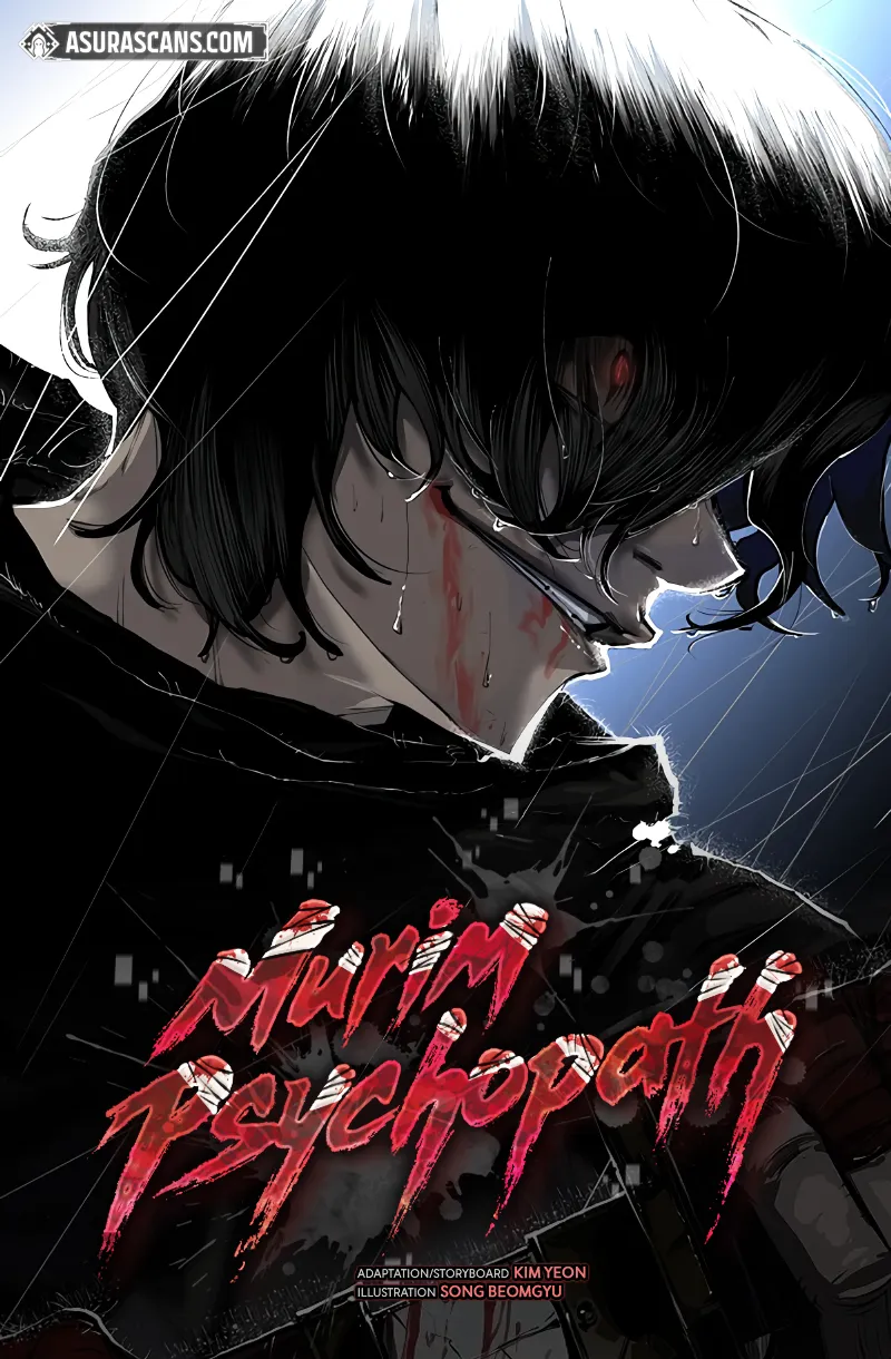 قاتل روانی در موریم