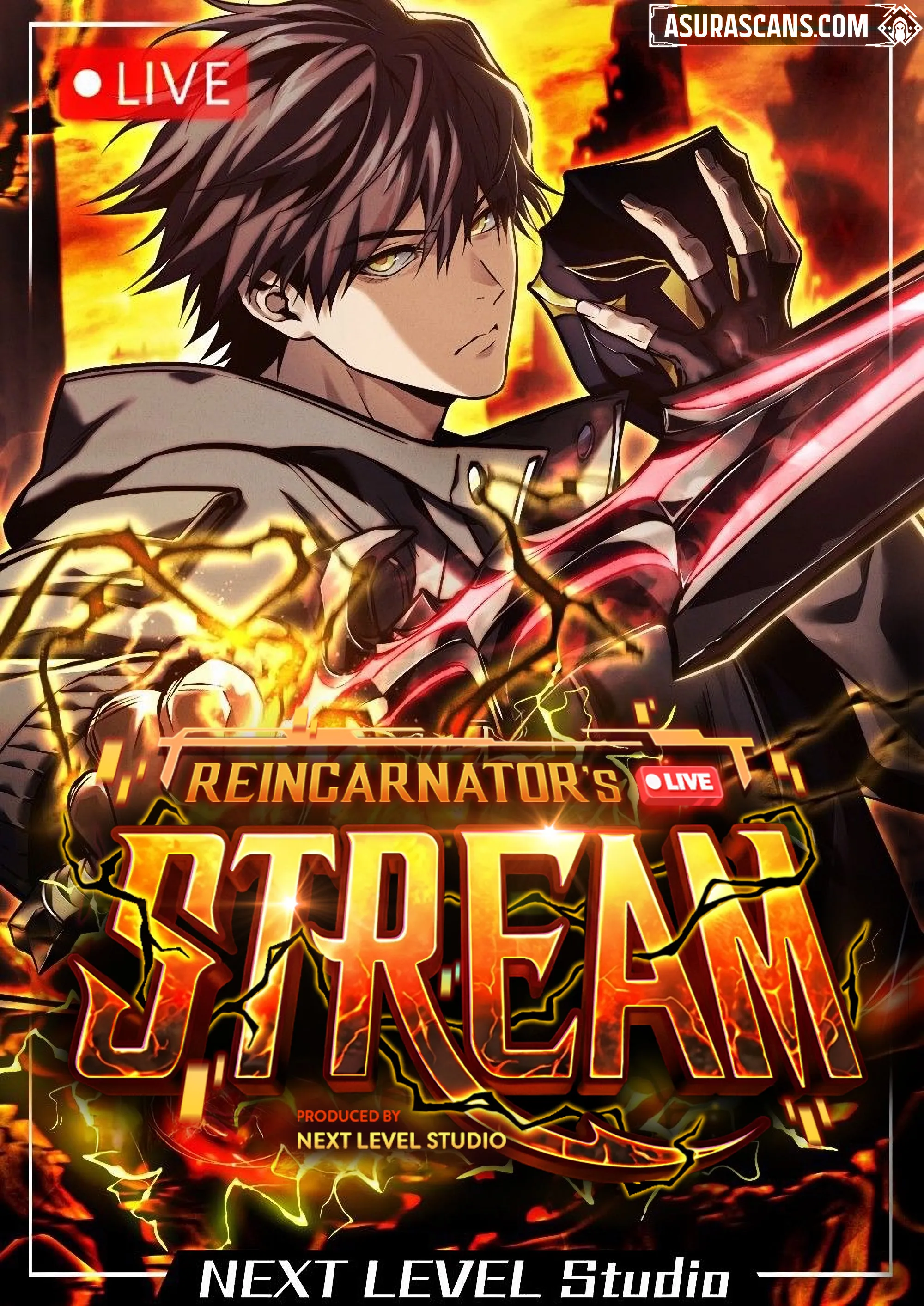 استریم تناسخ یافته