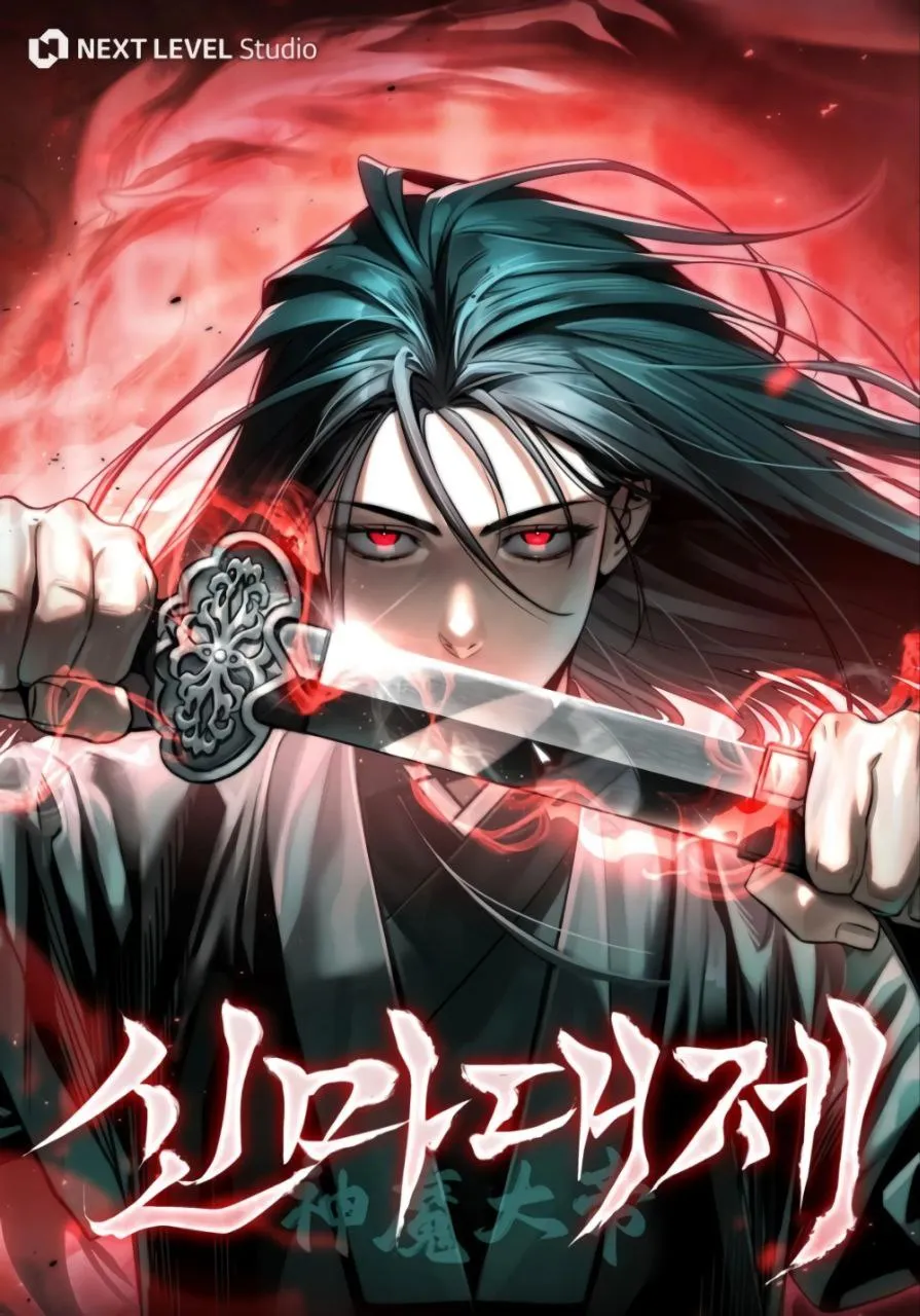 عروج باشکوه اهریمن الهی