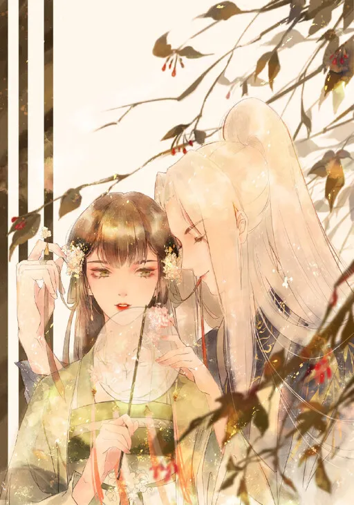 چوب شاخه دار